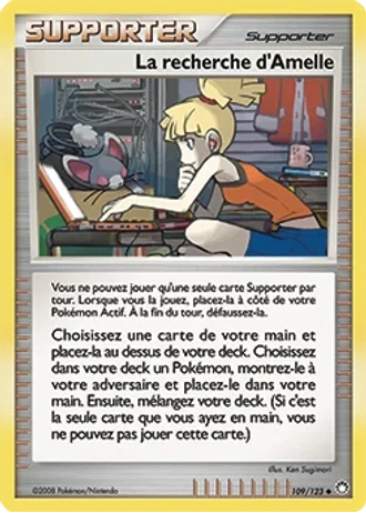La recherche d'Amelle #109/123 — Trésors Mystérieux