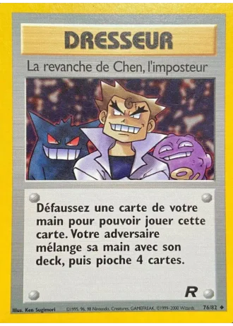 La revanche de Chen, l'imposteur #76/82 — Team Rocket