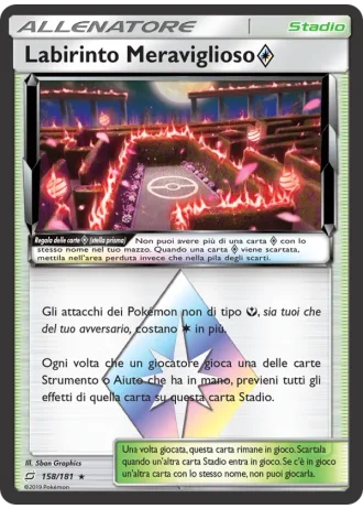 Labirinto Meraviglioso Prism Star #158/181 — Gioco di Squadra