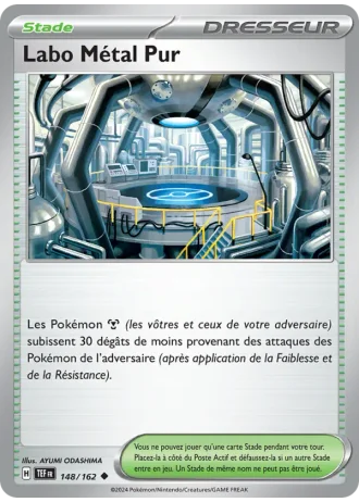 Labo Métal Pur #148/162 — Forces Temporelles