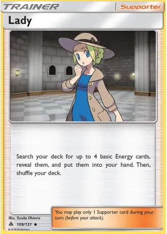 Lady #109/131 — Forbidden Light