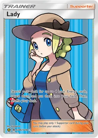 Lady SV86/94 — Shiny Vault (Hidden Fates)