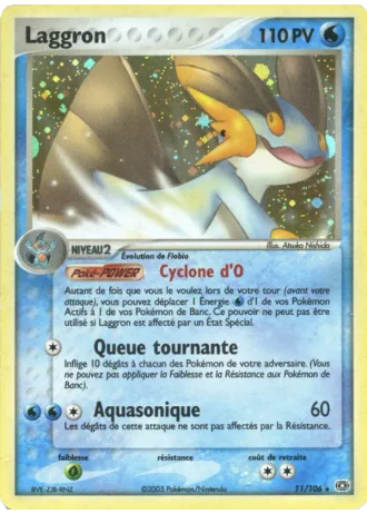 Laggron #11/106 — EX Émeraude