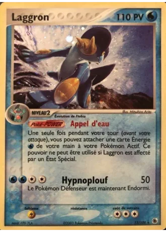 Laggron #13/109 — EX Rubis & Saphir