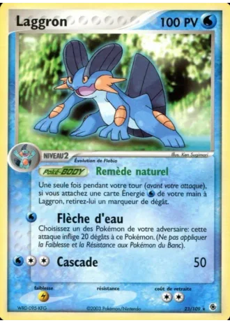 Laggron #23/109 — EX Rubis & Saphir
