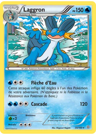 Laggron #35/160 — Primo-Choc