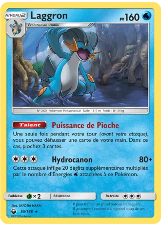 Laggron #35/168 — Tempête Céleste