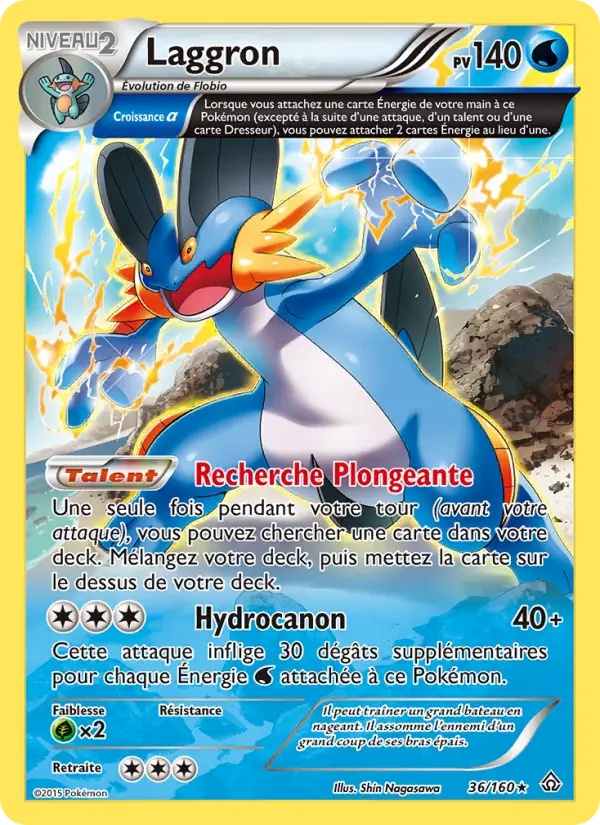 Laggron #36 — Primo-Choc