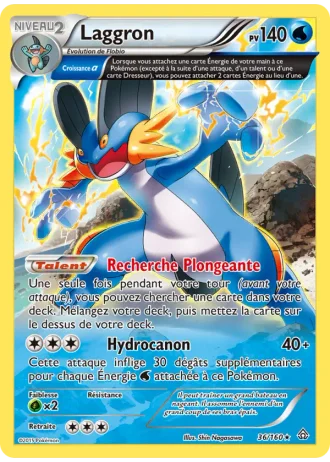 Laggron #36 — Primo-Choc