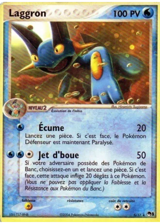 Laggron #5/17 — POP Série 1