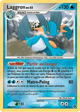 Laggron #9 — Duels au Sommets