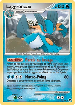 Laggron #9 — Duels au Sommets