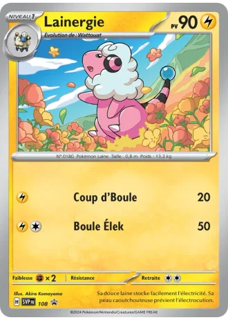 Lainergie #108 — Écarlate & Violet Promos