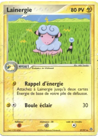 Lainergie #27/97 — EX Dragon