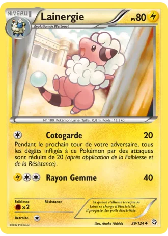 Lainergie #39/124 — Dragons Exaltés