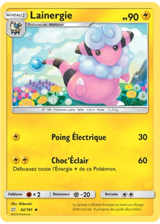 Lainergie #42/181 — Duo de Choc