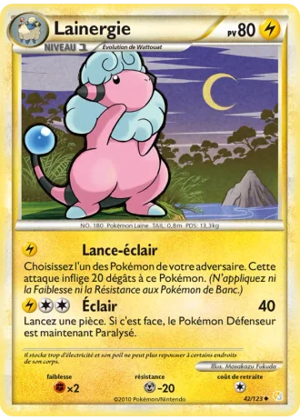 Lainergie #42 — HeartGold SoulSilver
