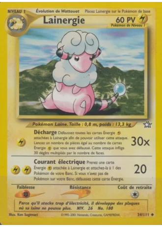 Lainergie (première édition) #34/111 — Neo Genesis (1ère Édition)