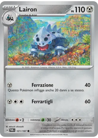 Lairon #121/167 — Crepuscolo Mascherato