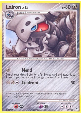 Lairon #53 — Mysterious Treasures