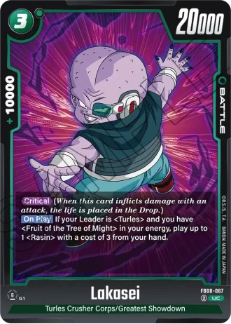 Lakasei FB08-067 — Saiyan's Pride (FB08)