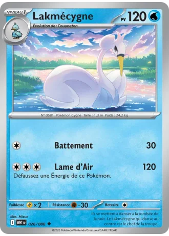 Lakmécygne #026/86 — Flamme Blanche