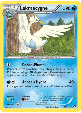 Lakmécygne #37/114 — Noir & Blanc