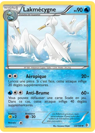 Lakmécygne #43/149 — Frontières Franchies