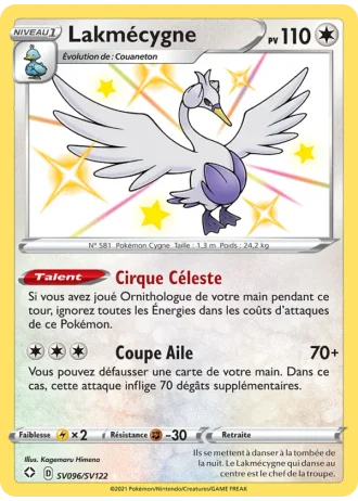 Lakmécygne SV096/122 — Coffre Chromatique (Destinées Radieuses)