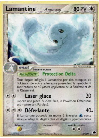 Lamantine #15/101 — EX Île des Dragons