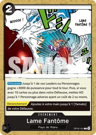 Lame Fantôme (OP16-101) — L'Heure de la Bataille Décisive (OP16)