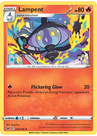 Lampent #025/196 — Lost Origin