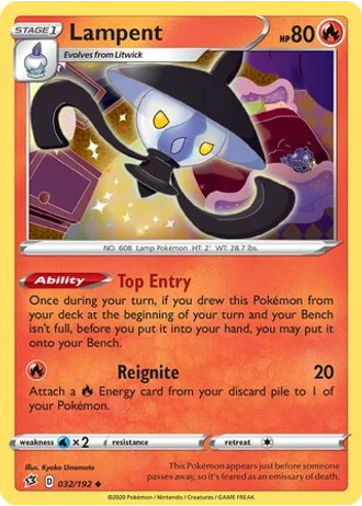 Lampent #032/192 — Trick or Trade 2022