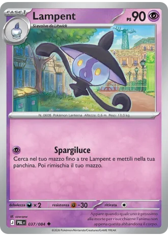 Lampent #037 — Buio Pesto