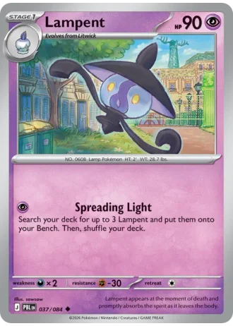 Lampent #037 — Pitch Black