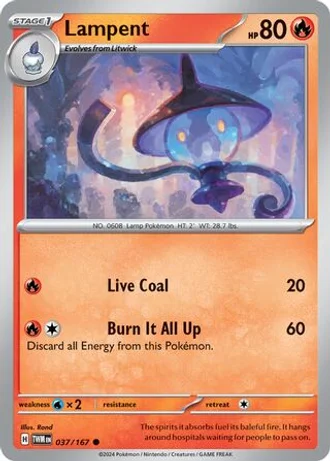Lampent #037/167 — Trick or Trade 2024