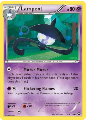 Lampent #49 — Steam Siege