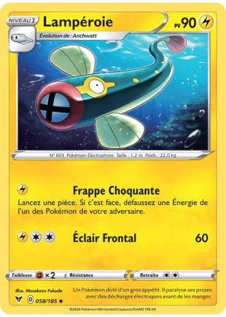 Lampéroie #58/185 — Voltage Éclatant