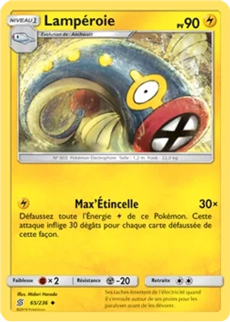 Lampéroie #65/236 — Harmonie des Esprits