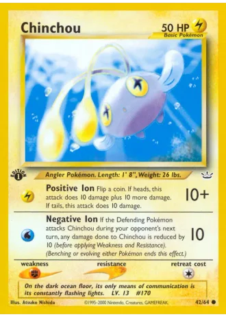 Lampi #42/64 — Neo Revelation