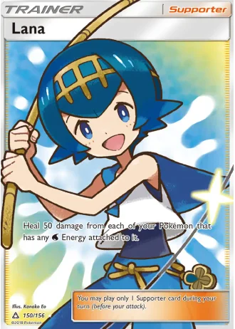 Lana #150/156 — Ultra Prism