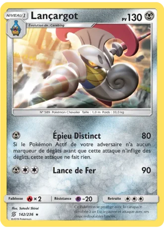 Lançargot #142/236 — Harmonie des Esprits