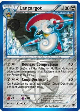 Lançargot #61/101 — Explosion Plasma