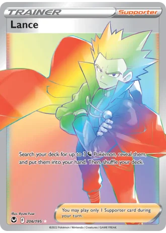 Lance #206/195 — Silver Tempest