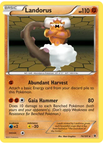 Landorus #74/101 — Noble Victories
