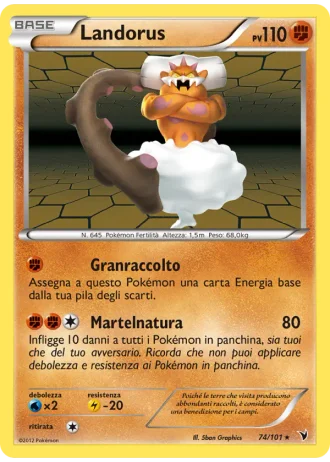 Landorus #74/101 — Vittorie Regali