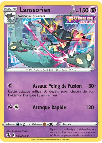 Lanssorien #130 — Poing de Fusion