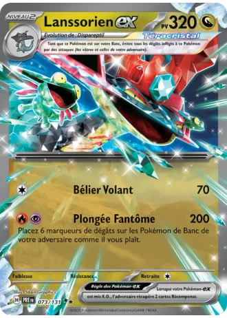 Lanssorien ex #073/131 — Évolutions Prismatiques