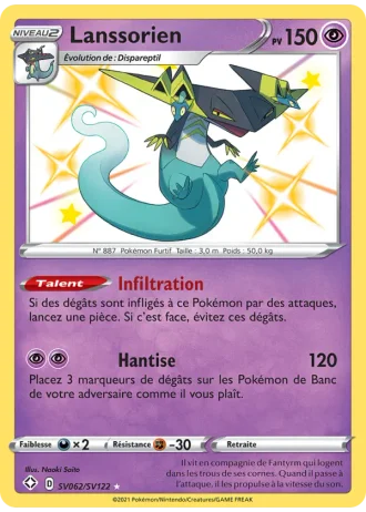 Lanssorien SV062/122 — Coffre Chromatique (Destinées Radieuses)