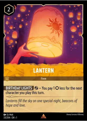 Lantern #33/204 — The First Chapter